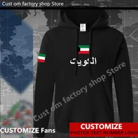 state of kuwait kuwaiti flag %e2%80%8bhoodie free custom jersey fans diy name number logo hoodies men women loose casual sweatshirt kwt