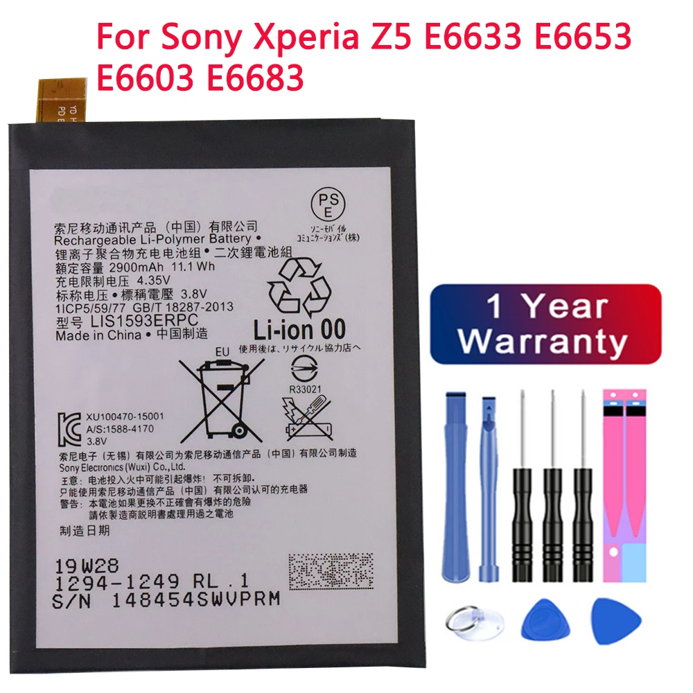 

Аккумулятор LIS1593ERPC для Sony Xperia Z5 E6633 E6653 E6603 E6683, аккумулятор для телефона 2900 мАч