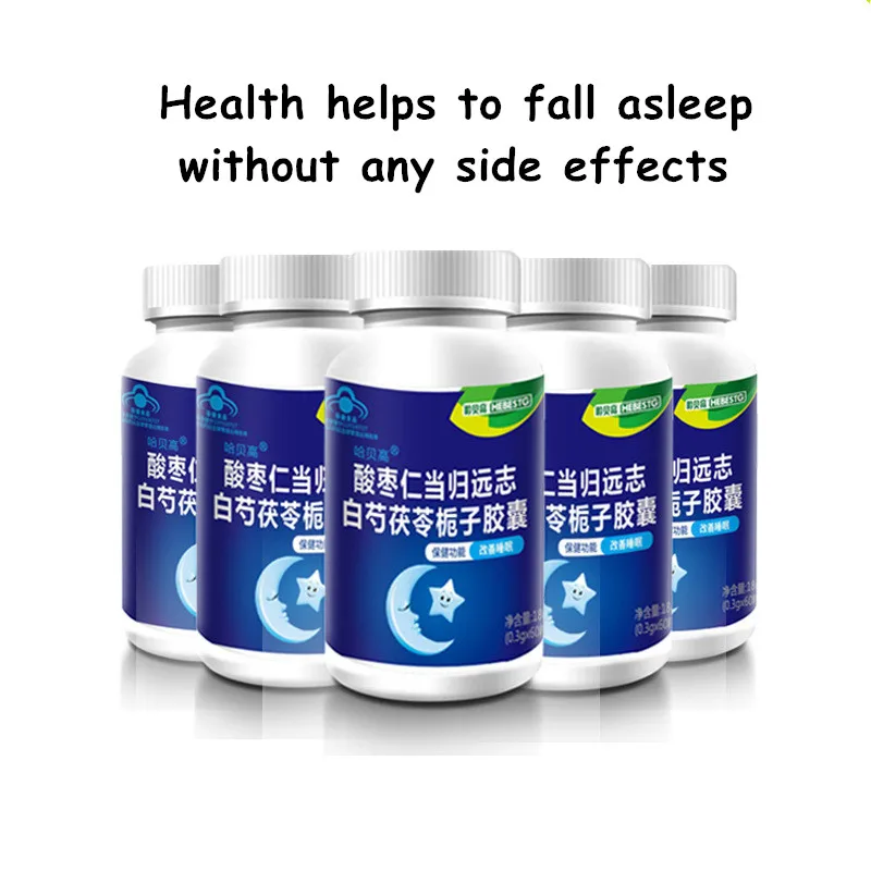 

New Non-melatonin health food with traditional Chinese medicine ingredients for Help improving sleep health Weight Loss capsules