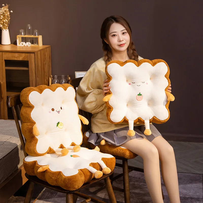 

Toast Square Black Edge Bread Kawaii Cushion Lovely Expression Biscuit Cushion Warm Little Helper In Winter