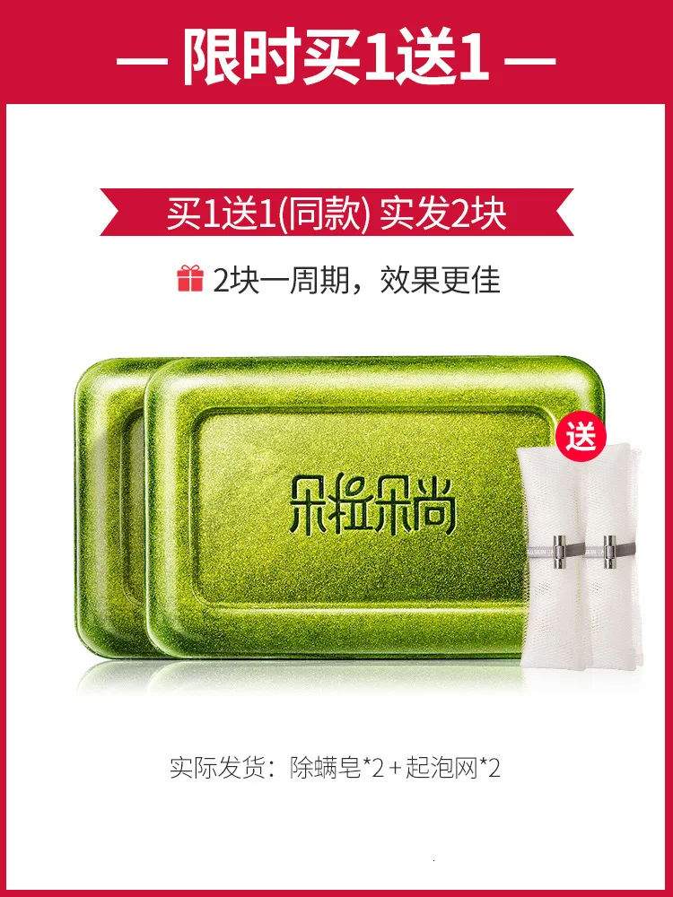 А фамилия кроме клевого мыла серное море мыло с солью развевает лицо Покс за