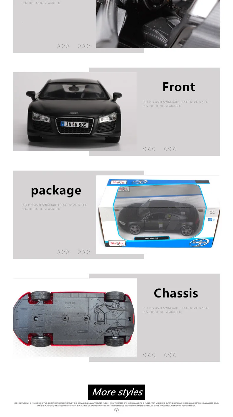 Maisto 1:24 Audi R8, модель автомобиля из сплава, модель автомобиля, украшение автомобиля, коллекция, Подарочная игрушка