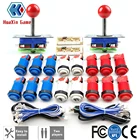 Аркадный набор для самостоятельной сборки, джойстик ZIPPY в американском стиле типа HAPP, кнопка для монет 2 плеера с микропереключателем и кодировщиком нулевой задержки для ПК