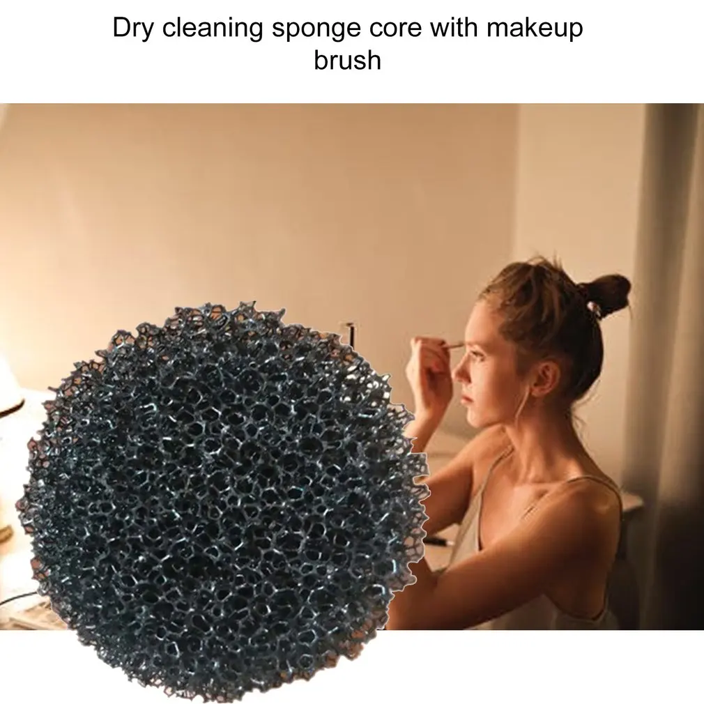 Многофункциональная Кисть для макияжа губка чистки кисть теней век сухой