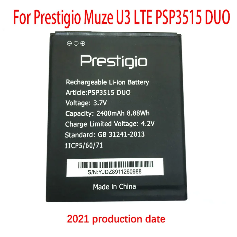 Аккумулятор PSP3515 2400 мАч для Prestigio Muze U3 LTE DUO аккумулятор телефона + номер