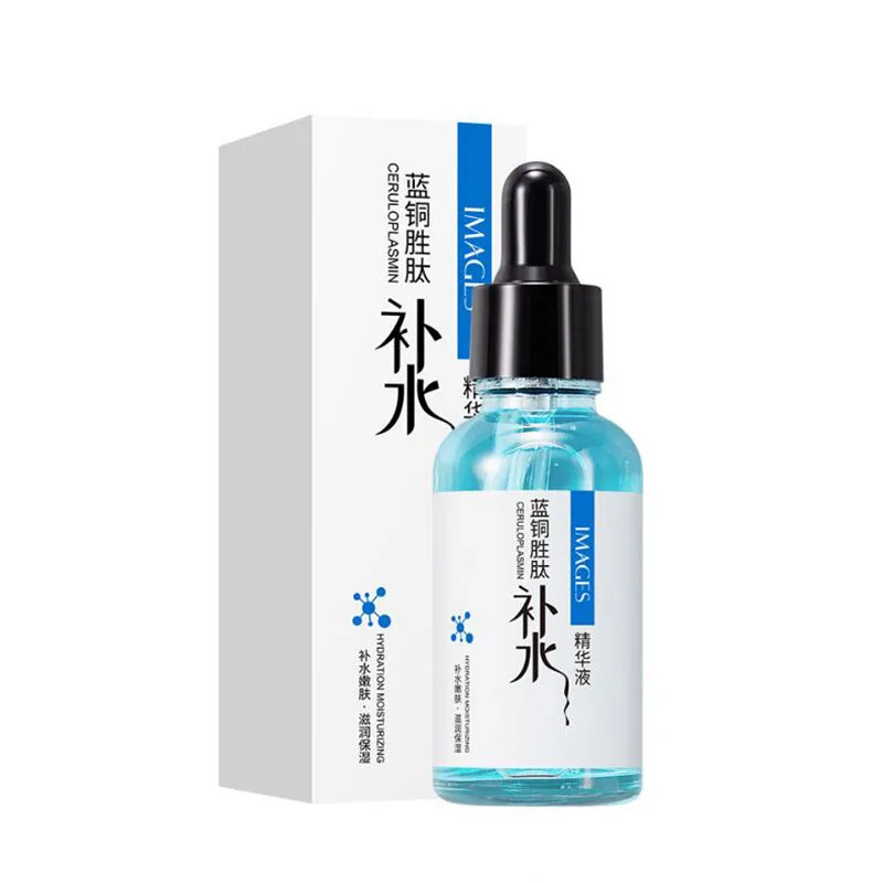 

1Pcs Face Serum Facial Moisturizing Liquid Hydrating Skin Care Whitening Essence Shrink Pores Astaxanthin Acne Extract