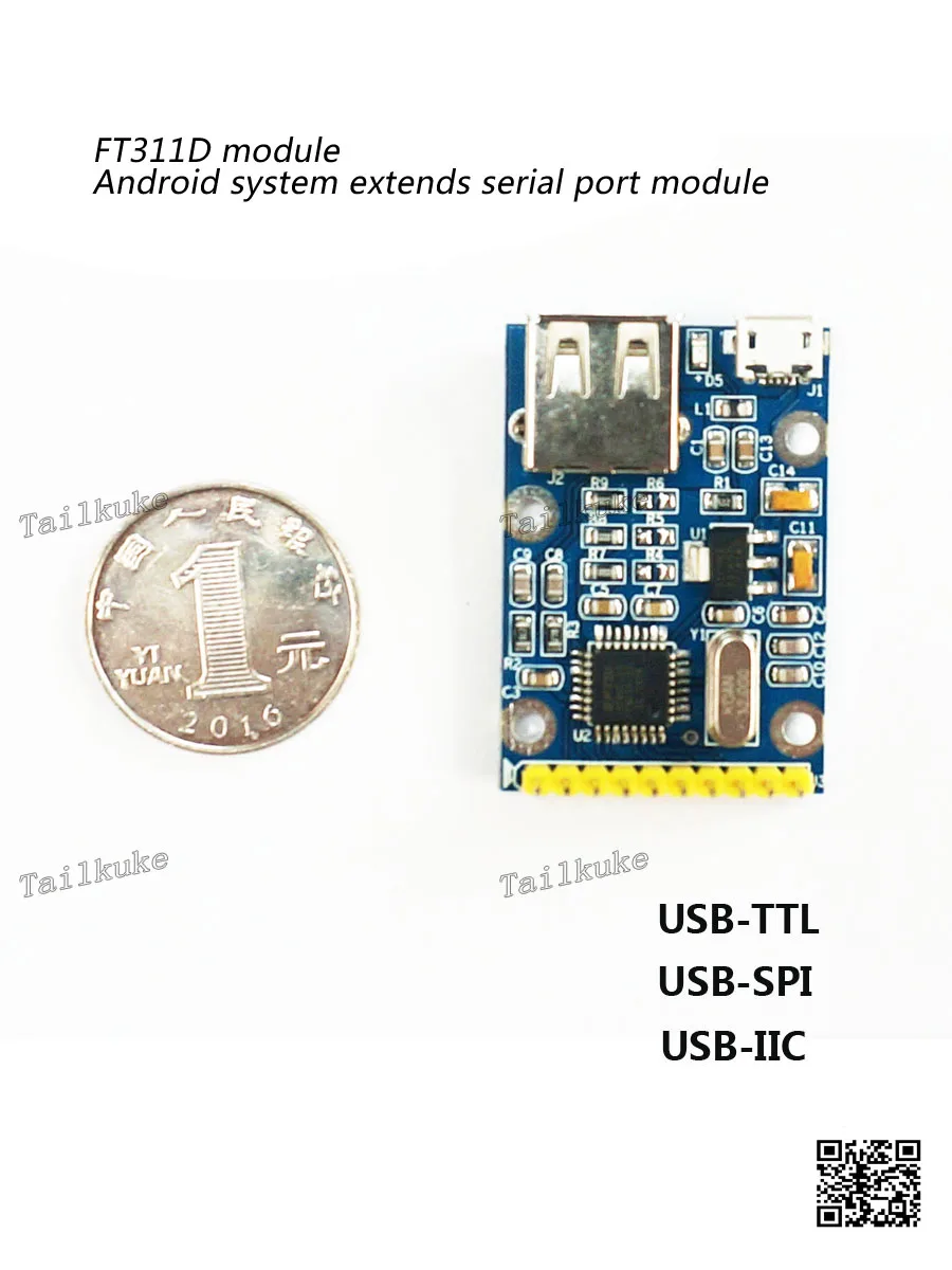 FT311D/FT312D Module Android USB to Serial Port SPI I2C Gpio Pwm | Бытовая техника