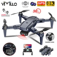 vimillo visual obstacle avoidance drone 4k profesional 6k hd dual camera brushless motor gps foldable quadcopter rc helicopter