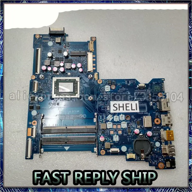 Материнская плата SHELI для HP 15 BA с процессором 854958 001 A10 9600P 601 100% протестирована