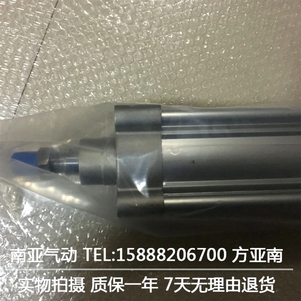 DSBC-80-150-PPVA-N3 175 200 250 300 400 500 600-PPVA 700 FESTO стандартный цилиндр | Обустройство дома