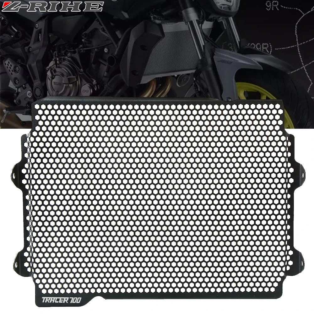 

Для YAMAHA TRACER 700 2016 2017 2018 2019 2020 TRACER700 аксессуары для мотоциклов решетка радиатора Защитная крышка
