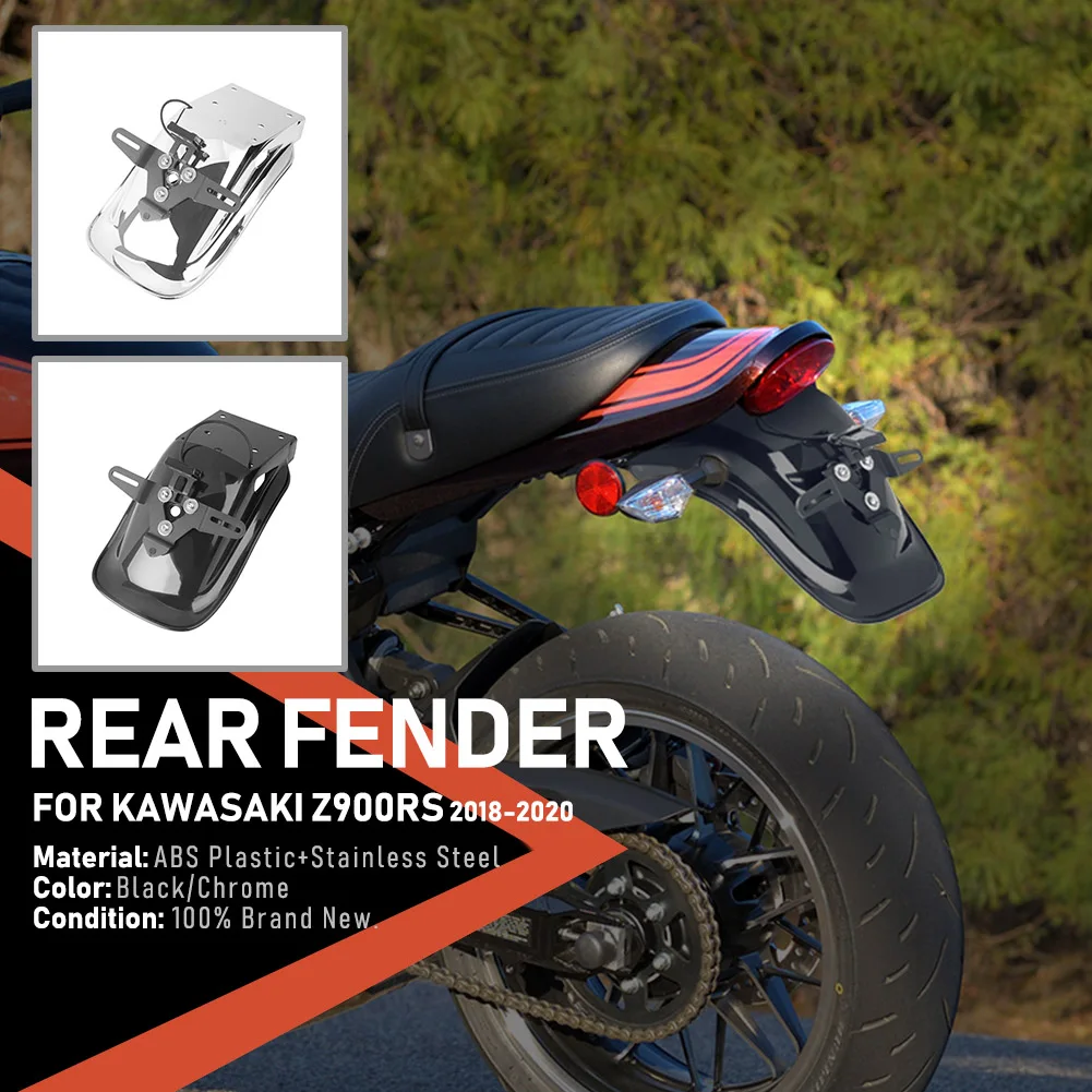 Брызговик для задних шин мотоцикла Kawasaki Z900RS 2018 2021 брызговик со