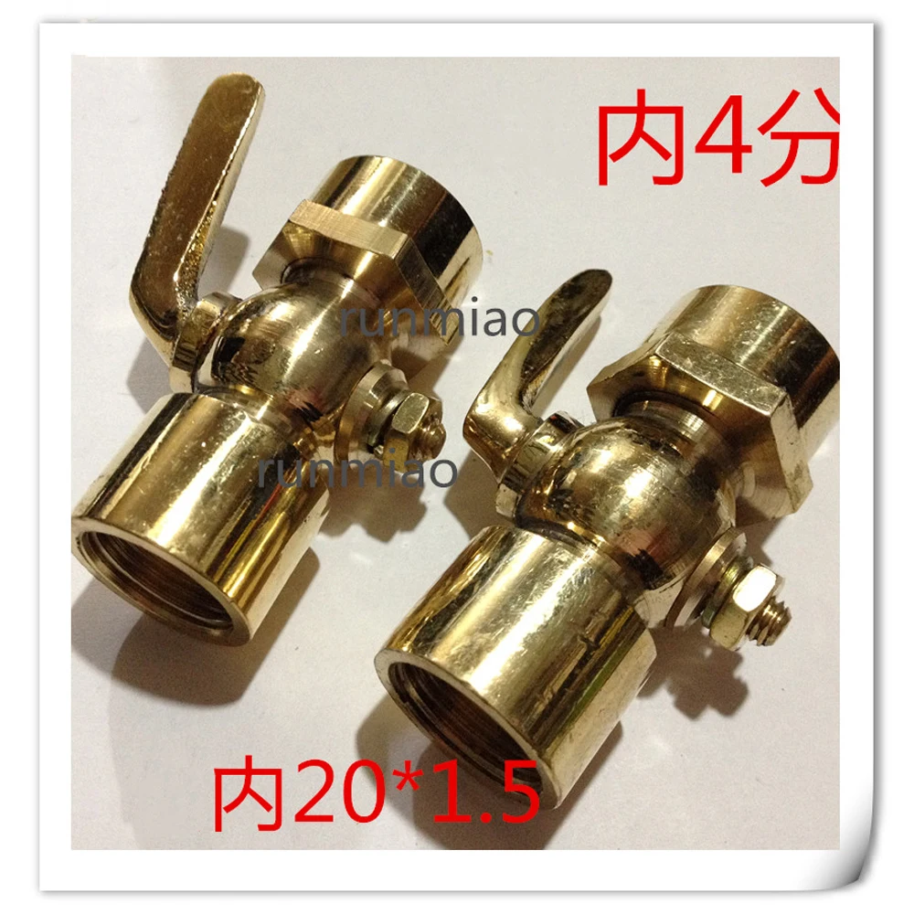 1/2 &quotBSP x M20x1.5mm метрических женский латунный сливной Petcock запорный клапан водяное