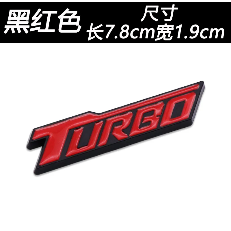 2 шт. 3D металлические Turbo Superchargeing красные эмблема переоборудования значок Авто
