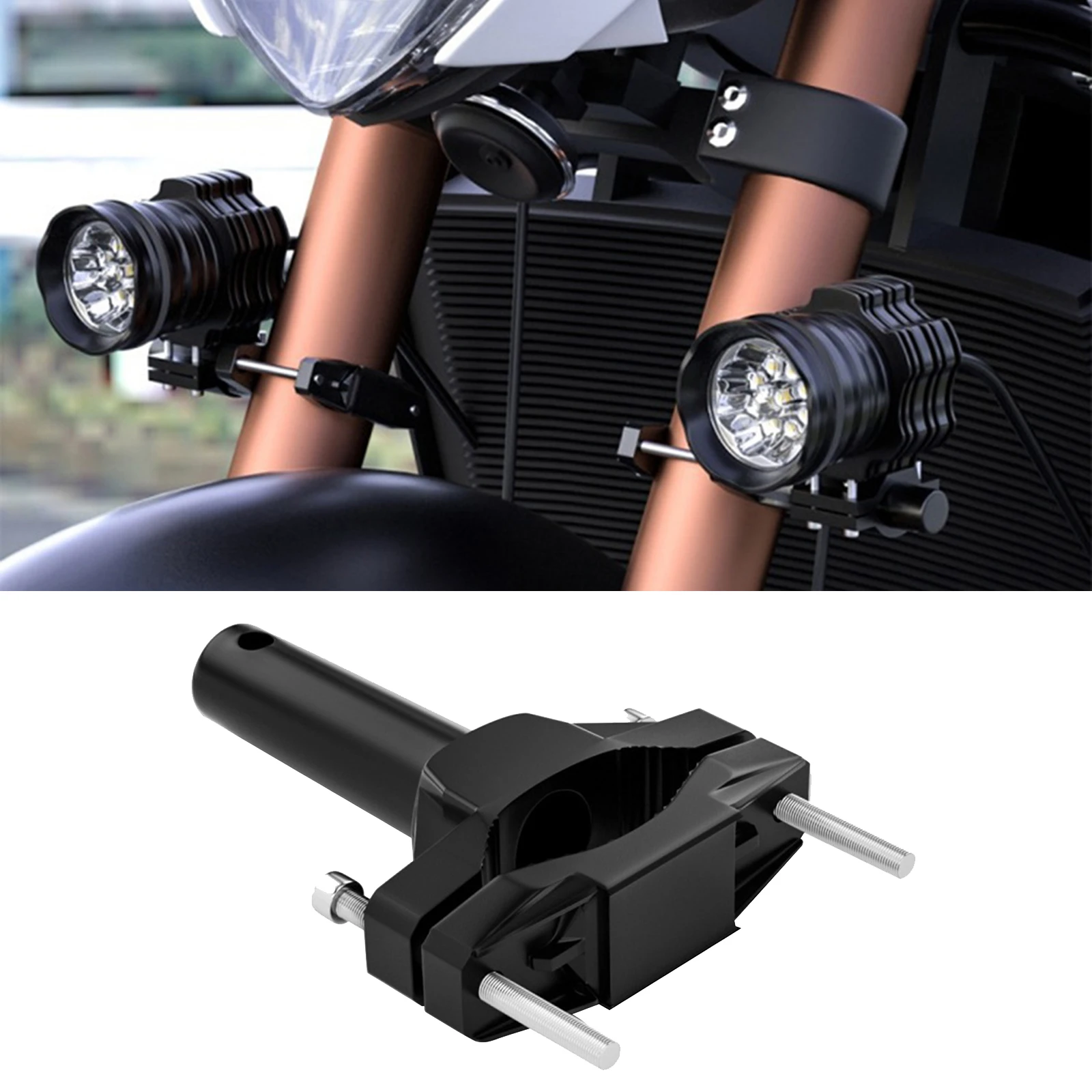 1 шт. кронштейн для крепления мотоциклетного прожектора удлинитель