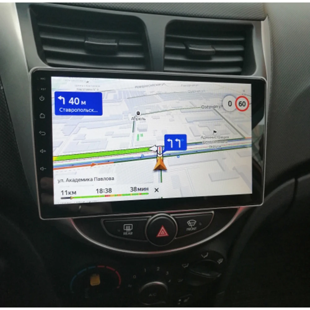 Автомобильный мультимедийный плеер стерео GPS DVD Радио Навигация Android экран для
