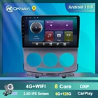 Автомагнитола 6G, 128G, Android 10,0, стерео, мультимедиа для Mazda 5 2005-2010, видеоплеер с навигацией, GPS, Wi-Fi, сабвуфер, разъем 2 din, DVD