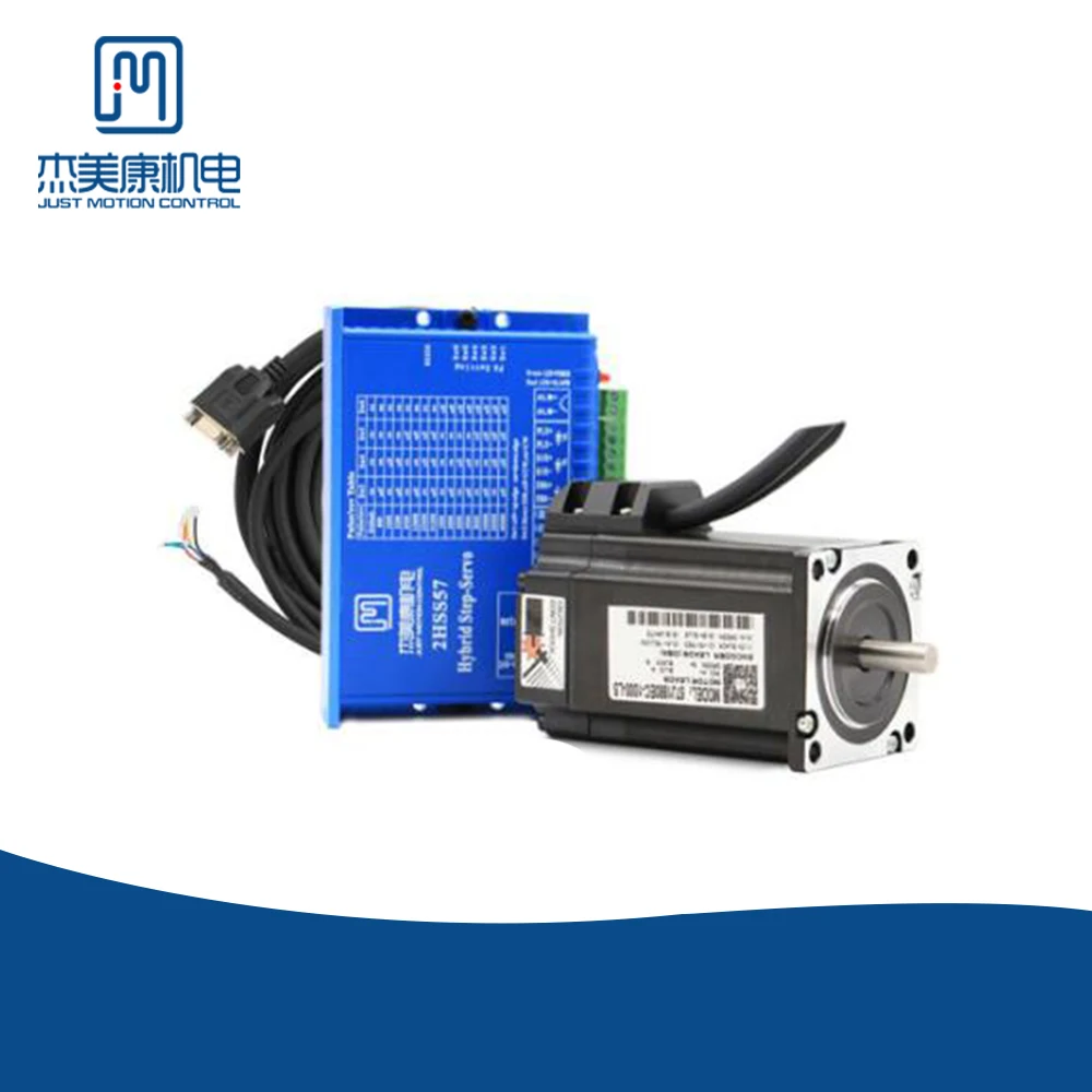 JMC замкнутый контур шаговый двигатель 2.0N.m 4 провода 285Oz in D = 8 мм Nema 23 2.2Nm