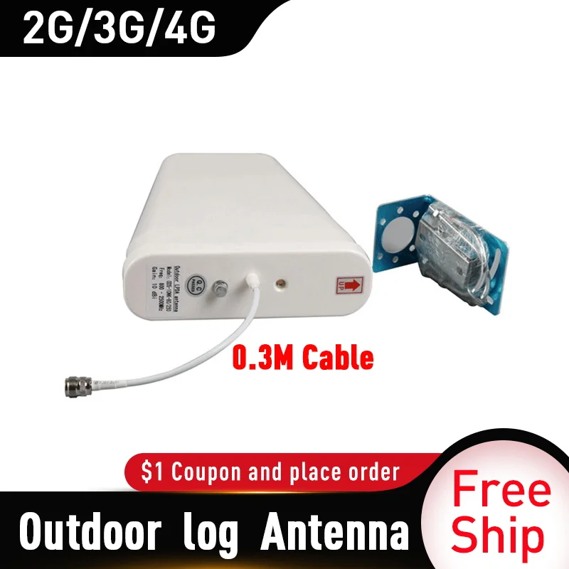2G 3G 4G антенна наружная 800-2700 Log периодическая внешняя LPDA для мобильного