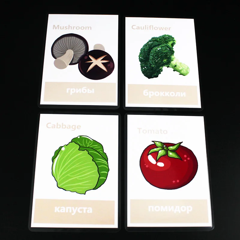 16 шт./компл. Обучающие карты с овощами на русском и английском языках игры