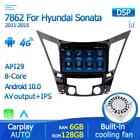 9 дюймов Octa Core 6 + 128G Android 10 Автомобильный GPS-навигатор для HYUNDAI SONATA I40 I45 I50 YF 2011 2015 Радио DVD мультимедийный Аудио Видео
