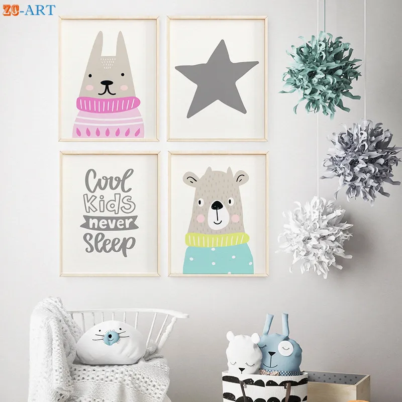 Галерея с животным принтом &quotМедведь&quot &quotКролик&quot &quotПлакаты мило холст