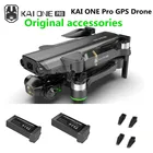 KAI ONE Pro GPS Дрон оригинальные аксессуары батарея 7,4 в 2200 мАч пропеллер кленовый лист для KAI ONE Запчасти для Дронов