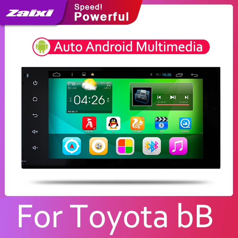 Автомобильный мультимедиа для Toyota bB 2000 2001 2002 2003 2004 2005 2din Android автомобильный