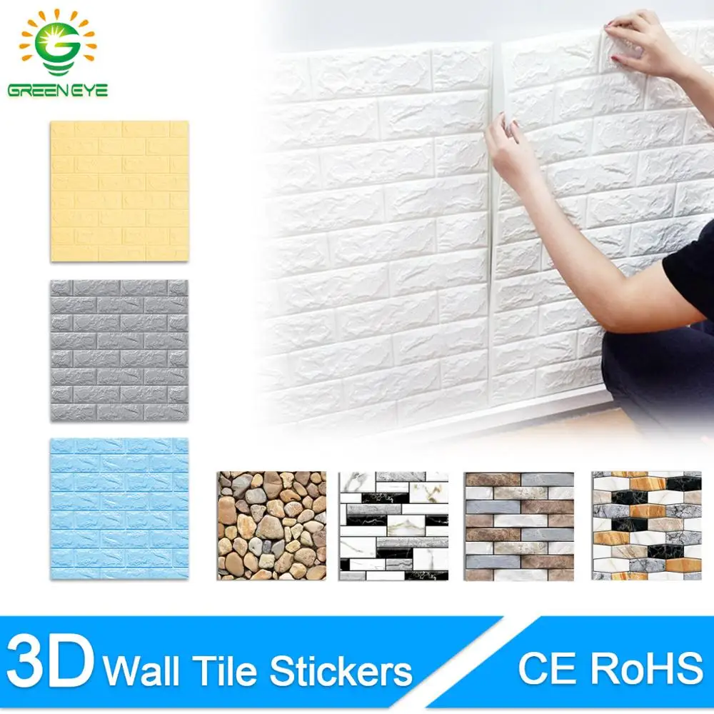 3D Наклейка на стену с мраморным кирпичом самоклеящаяся водостойкая сделай сам