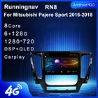 Автомагнитола на Android 10,0, мультимедийный видеоплеер для Mitsubishi Pajero Sport 2016 2017 2018 GPS Serero Carplay 6G 128G No 2 din 9