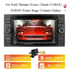 Автомобильный мультимедийный плеер Hizpo, Android 10, GPS, Авторадио 2 Din, 7 дюймов для FordMondeoFocusTransitC-MAXS-MAXFiesta, 4 Гб ОЗУ, PX5