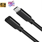 0,2 м 0,5 м 100 Вт PD 5A USB3.1 Type-C Удлинительный кабель 4K 60 Гц  Gen 2 10 Гбитс удлинитель