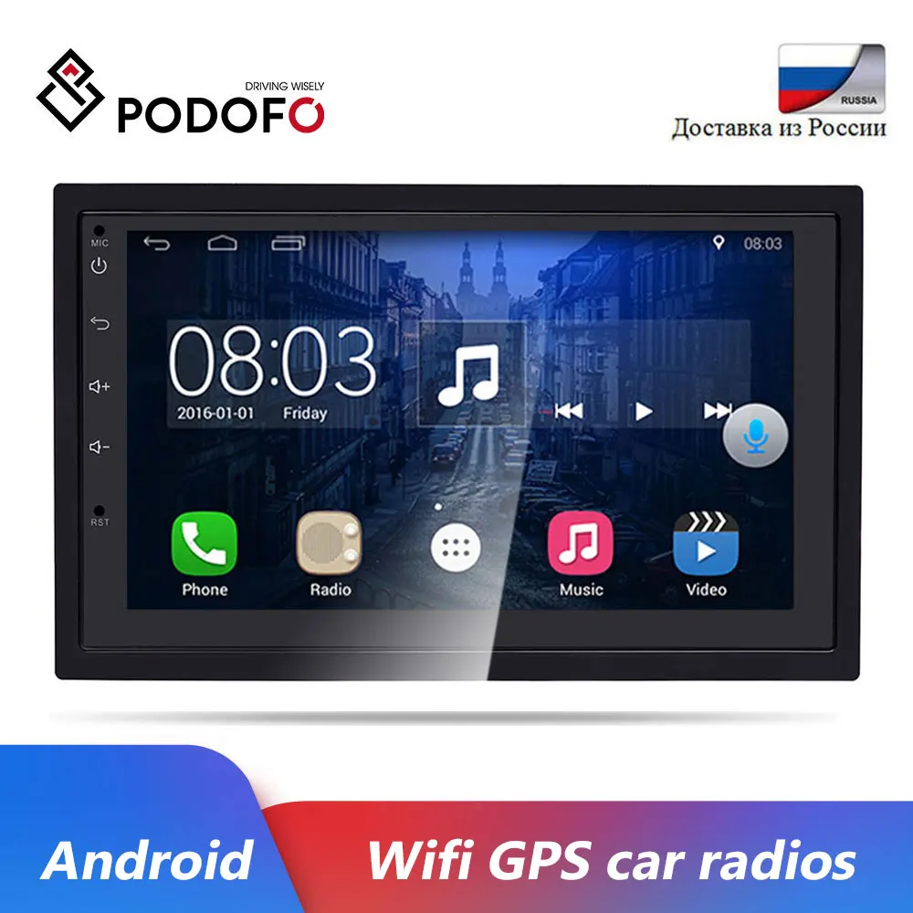 Podofo Android 2 Din автомагнитола " gps навигация автомобильный мультимедийный плеер 2din Автомобильная аудио стерео резервная Bluetooth камера для Nissan