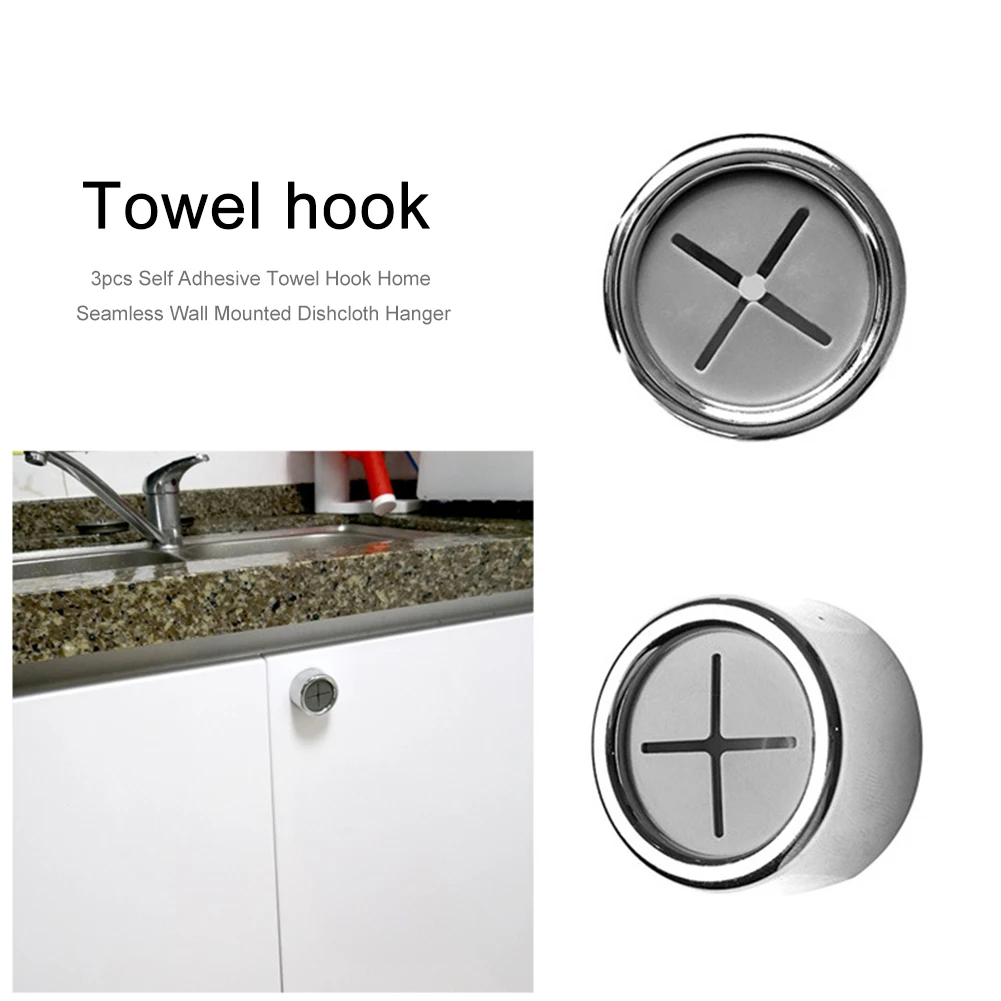 

3pcs Seamless Nail Free Towel Hanger Strong Self Adhesive Kitchen Dishcloth Bathroom Towel Hanging Hook 4.2x2.2cm