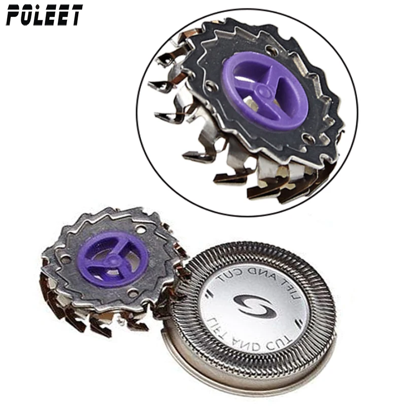 Рисунок 2 - сменные головки HQ55 для бритвы