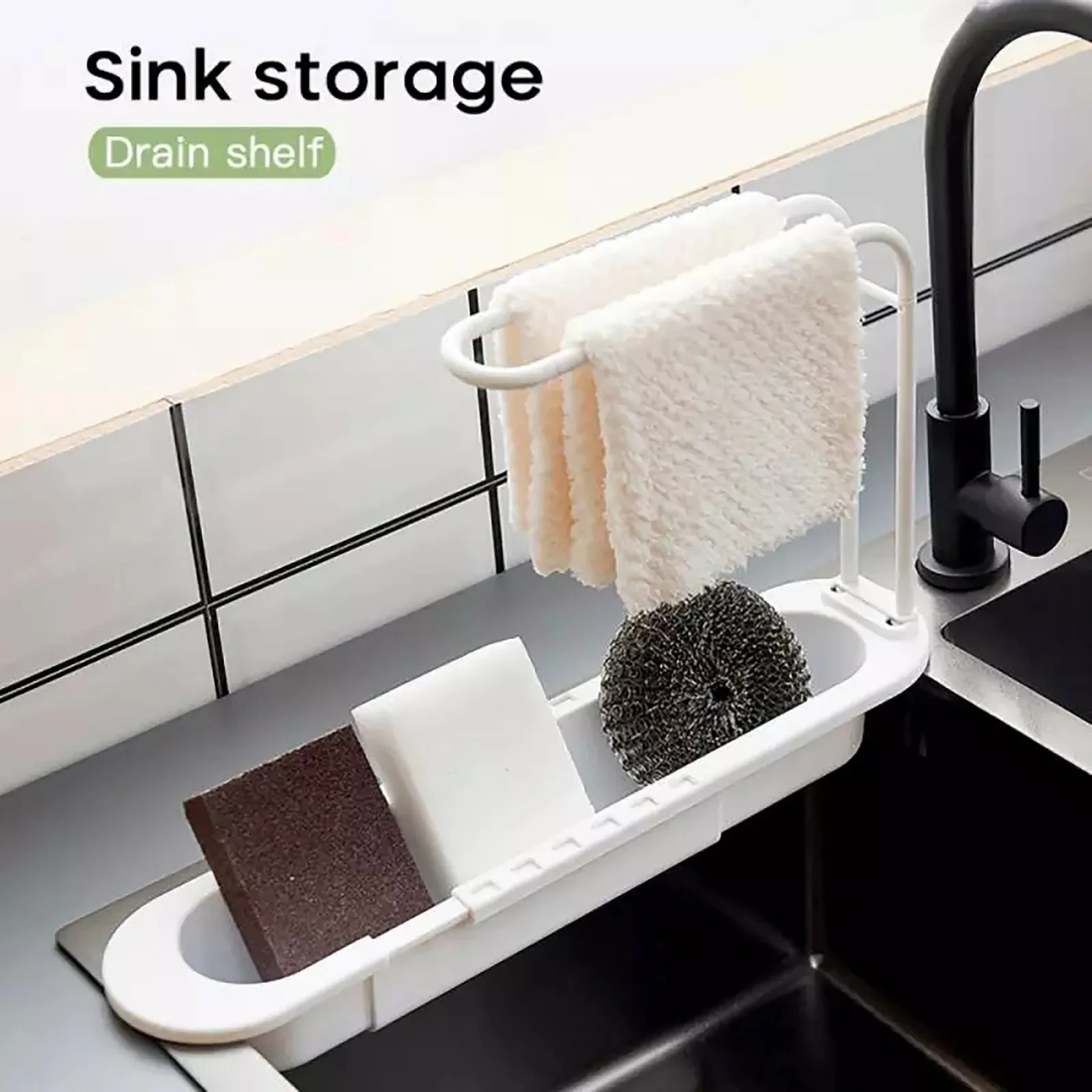 

Multifunctional Kitchen Storage Rack Towel Scouring Pad Sponge Brush Storage Rack Adjustable Bathroom Shelf Drain Basket#H