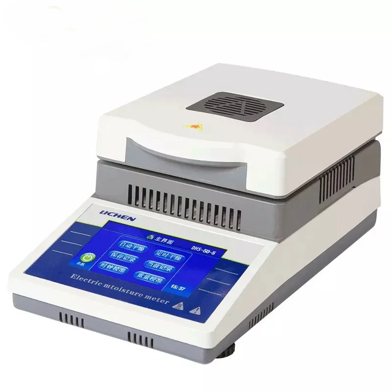 

DHS-16A Automatic Rapid Moisture Analyzer Maize Grain Moisture Detector Paddy Moisture Test Meter