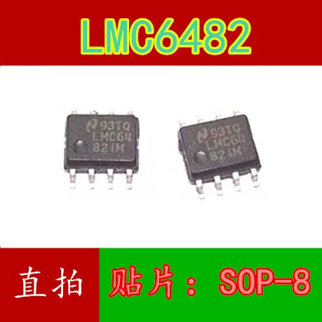 

10 шт./лот LMC6482AIMX LMC6482AIM SOP8 8 LMC6482