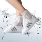 Водонепроницаемые защитные ботинки унисекс из силиконового материала, защита от дождя, для дома и улицы, дождя, пыли