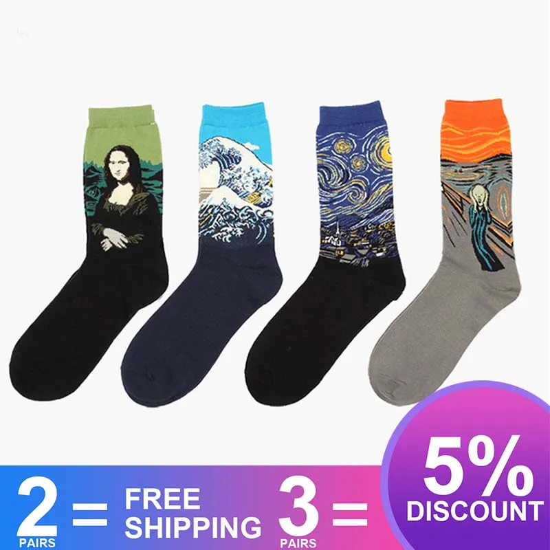 Горячая Прямая поставка осень зима ретро женские новые художественные Ван Гог