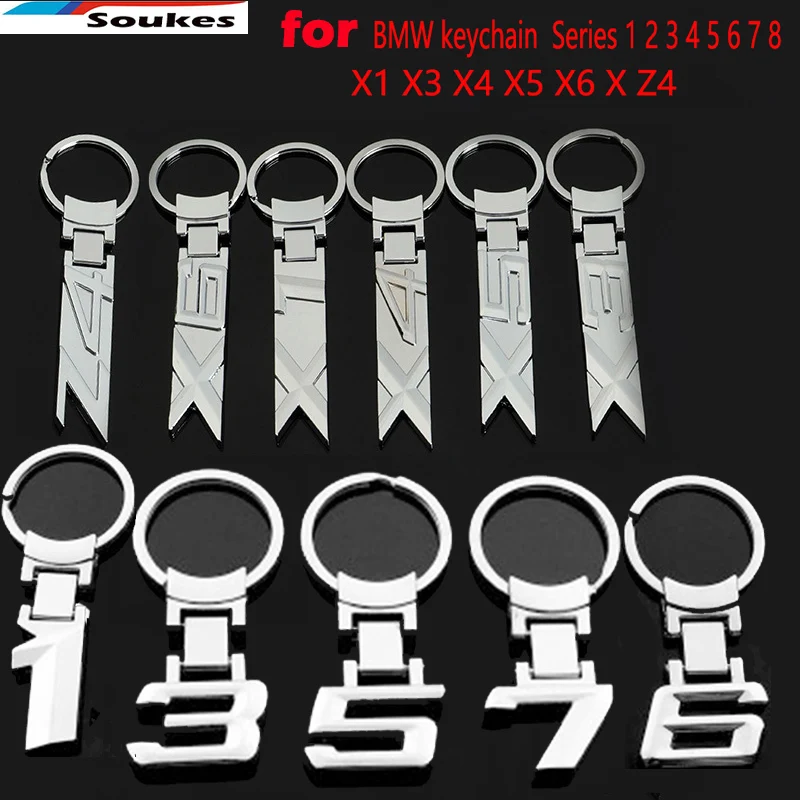 Металлический брелок для автомобиля BMW объемный ключей серии 1 3 4 5 6 7 8 X1 X3 X4 X5 X6 Z4 E46