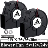 2pcs gdstime dc blower fan 75x75x30mm 5v 12v 24v 7cm 7530 centrifugal radial air flow cooling cooler fan