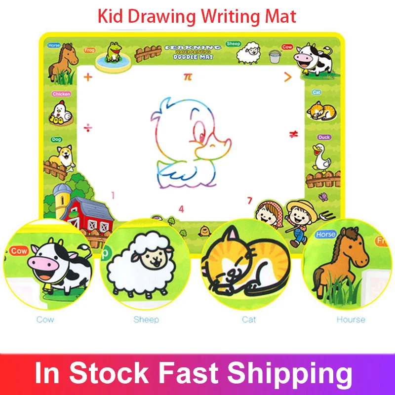 

Детский волшебный коврик для рисования на водной основе