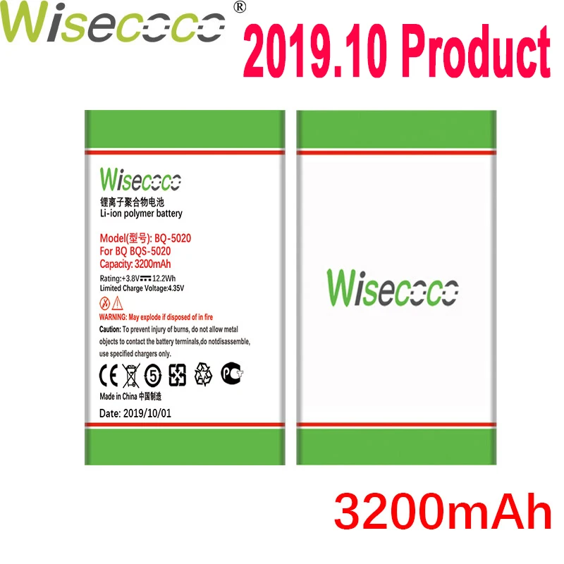 WISECOCO 3200 мАч BQ-5020 батарея для BQ BQS 5020 BQ-5065 BQS 5065 Strike Phone последняя продукция батарея+ номер отслеживания