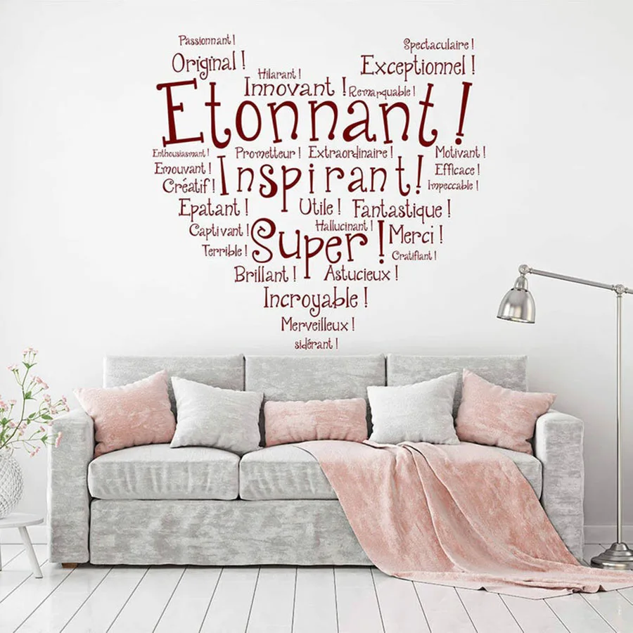 Французские цитаты наклейки на стену слова сердце виниловые настенные