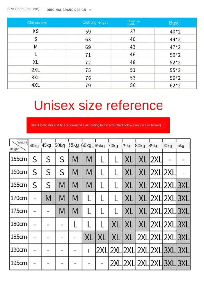 

2020 high-quality Groot cotton T-shirt healthy breathable modal T-shirt oversized short sleeve loose loose thin male