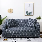 Полноразмерный чехол для дивана с цветочным рисунком без подлокотника, чехол для дивана, кровати, эластичное защитное покрытие, чехол для дивана, чехол для дивана