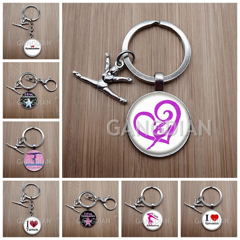 Модный гимнастический брелок для ключей Я люблю гимнастику|Брелоки| |