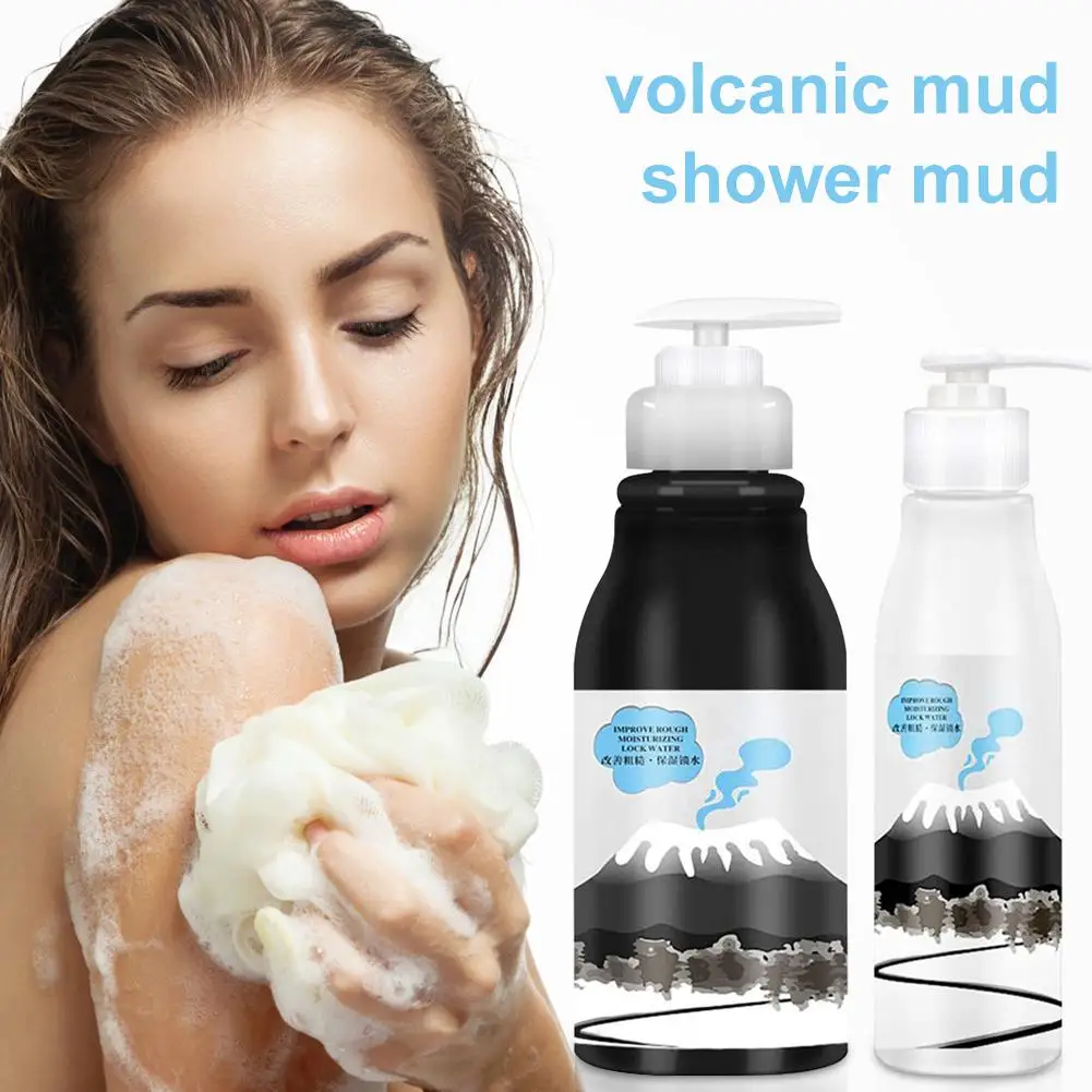 

420ml Volcanic Mud Shower Gel Body Wash Fast Whitening Deep Cleansing Skin Moisturizing Exfoliating Body Care Bathing Cream