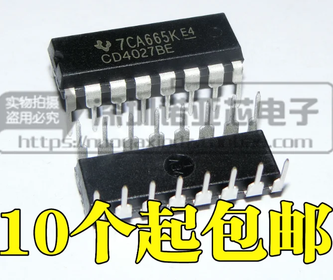 Mxy 10 шт. CD4027BE DIP16 CD4027 DIP CD4027BE Новый и оригинальный IC